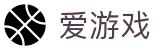 爱游戏（igame）中国官网首页 - 官方全站门户